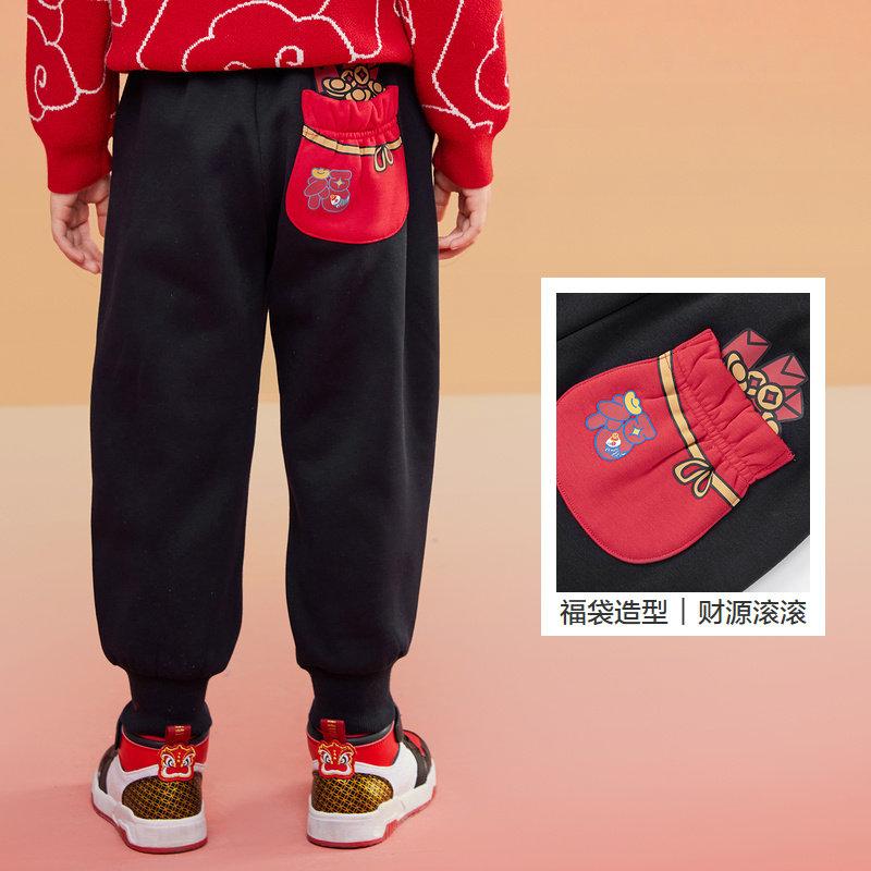 巴拉巴拉童装儿童裤子加绒男童长裤女童宝宝秋冬2025新红色拜年服,淘宝优惠券,粉丝福利购,淘宝优惠卷