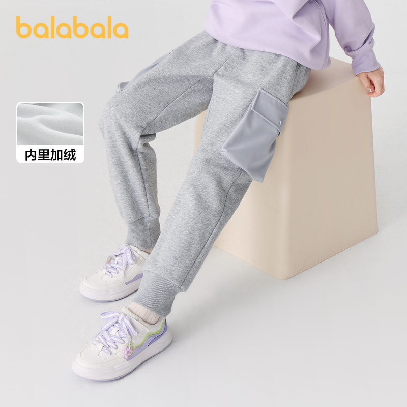  ͯﶬſ ޼Ӻů Ůͯ 85.4Ԫ