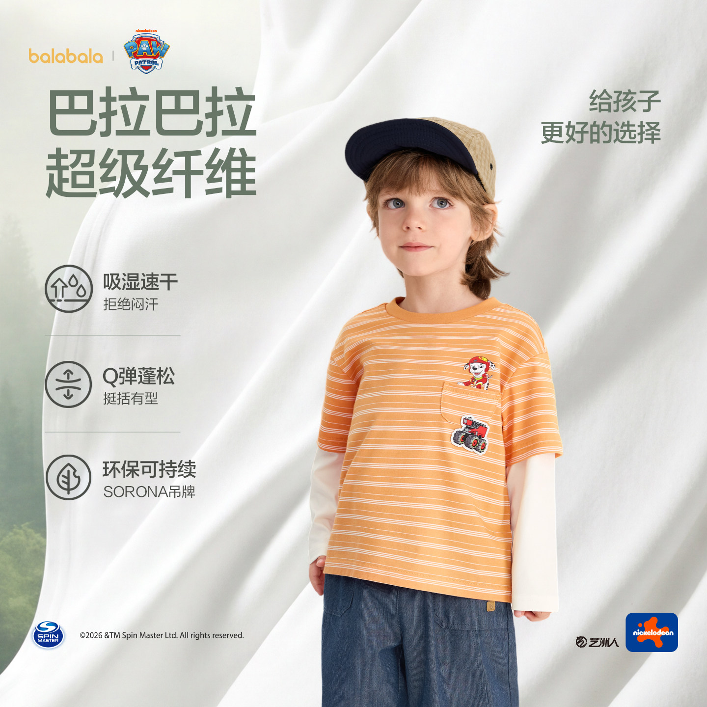 图 4