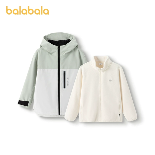 巴拉巴拉 Детская куртка для мальчиков, осенний комплект, детская одежда, «три в одном»