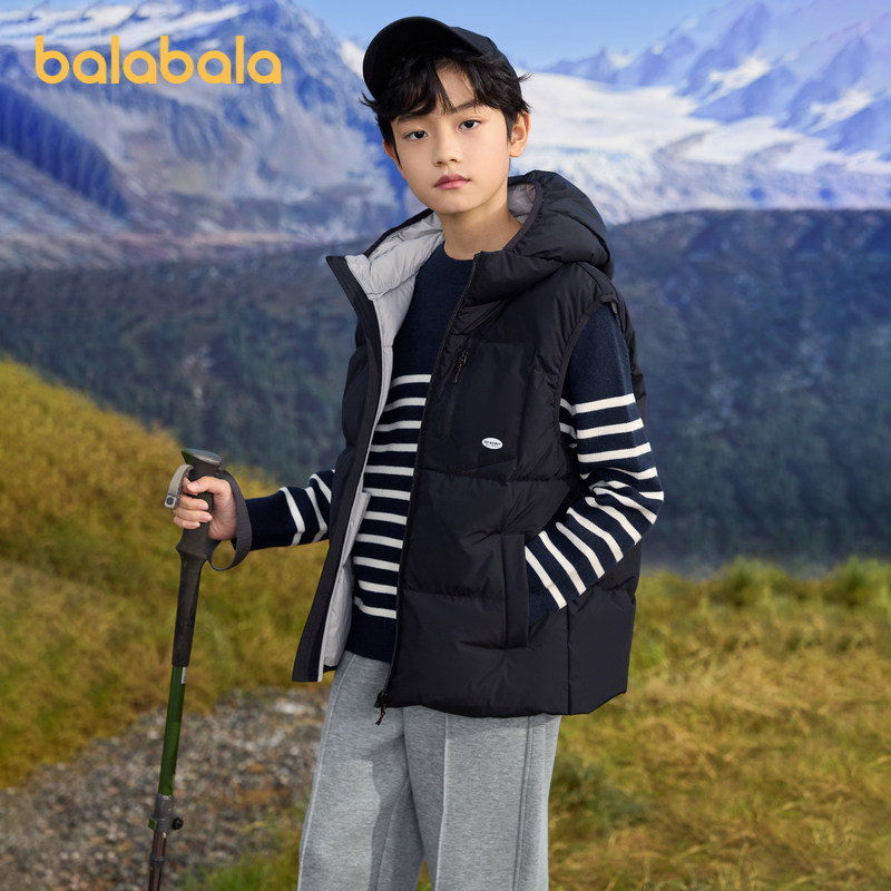 巴拉巴拉儿童马甲男童羽绒背心冬季新款童装上衣,淘宝优惠券,粉丝福利购,淘宝优惠卷