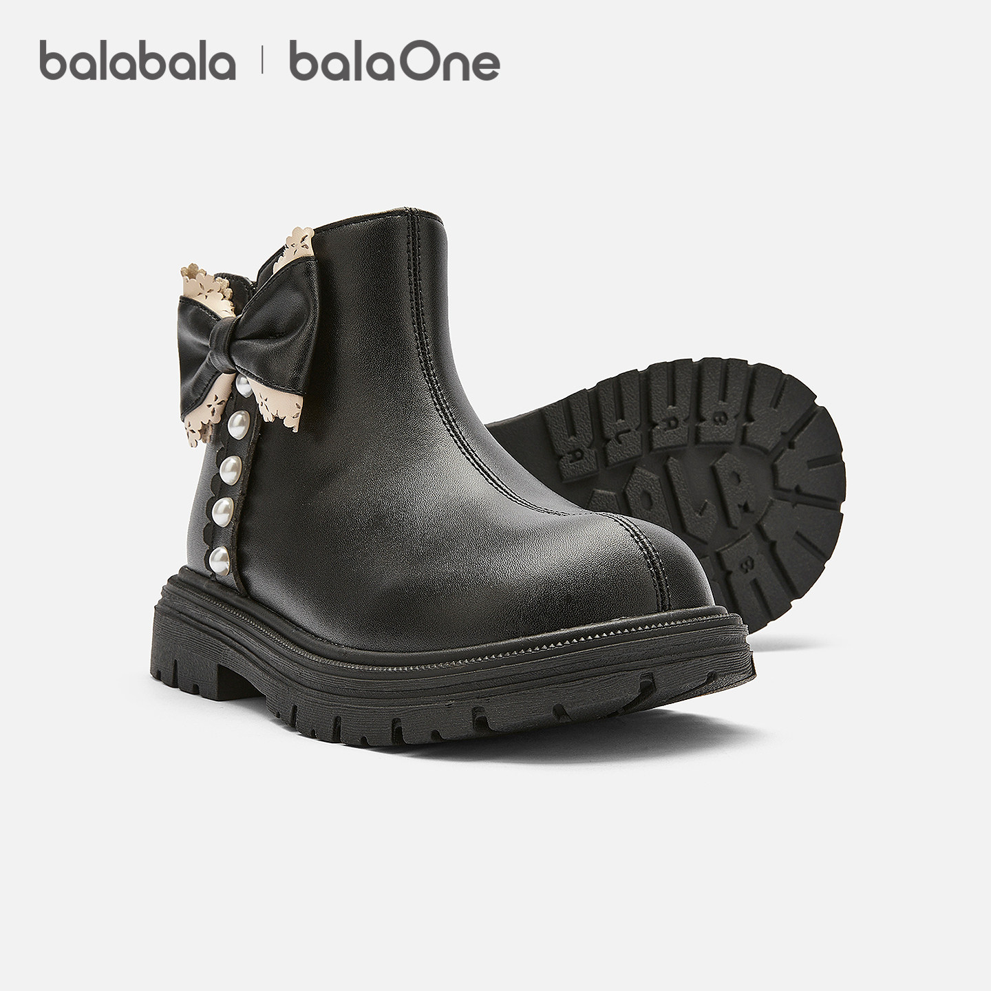 【balaOne】巴拉巴拉童鞋儿童靴子女童马丁靴春秋2025新公主短靴,淘宝优惠券,粉丝福利购,淘宝优惠卷