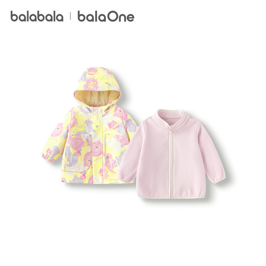 巴拉巴拉童装儿童上衣男童外套女童两件套秋冬2026三防红色拜年服