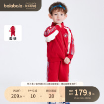 Barabara children suit boy girl clothes baby Two sets of 2023 new foreign air sportswear suits of the year