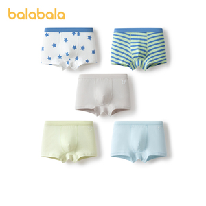 巴拉巴拉儿童内裤A类棉质平角短裤五条装