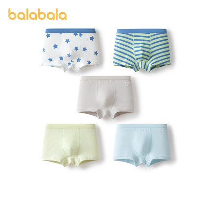 巴拉巴拉儿童内裤棉a类男童平角