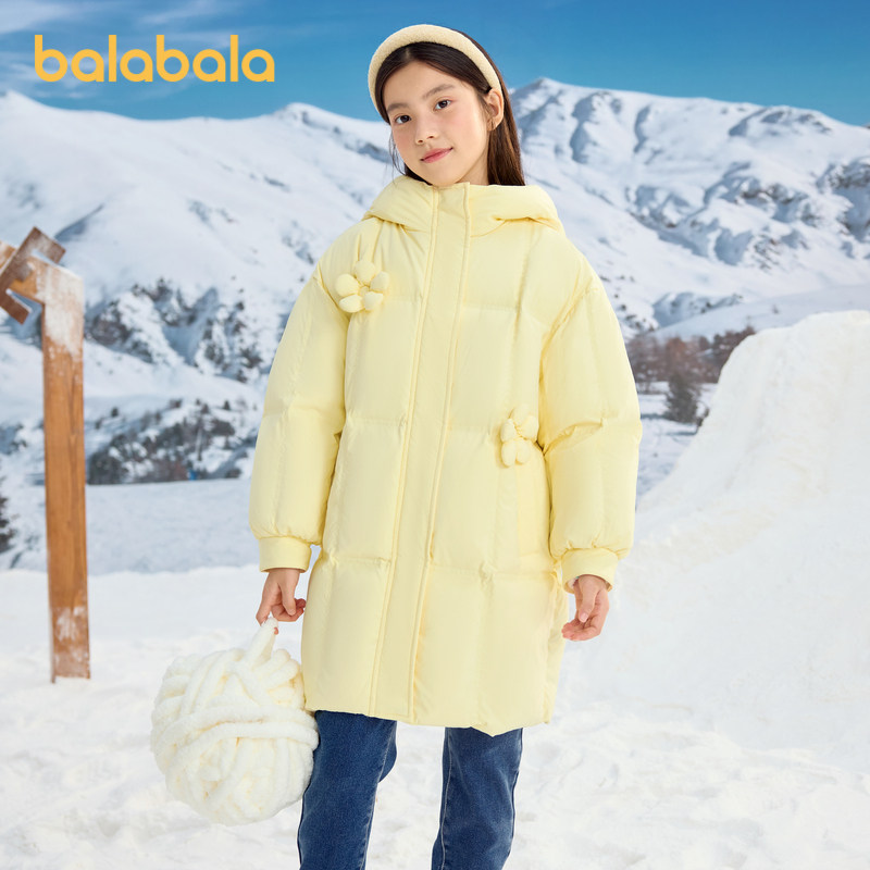 巴拉巴拉儿童长款羽绒服女童冬装童装中大童保暖外套花朵官方正品,淘宝优惠券,粉丝福利购,淘宝优惠卷