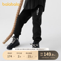 (Mall the same section) Balabala boy pants children pants 2023 new winter clothing Childrens surges in the middle of the year