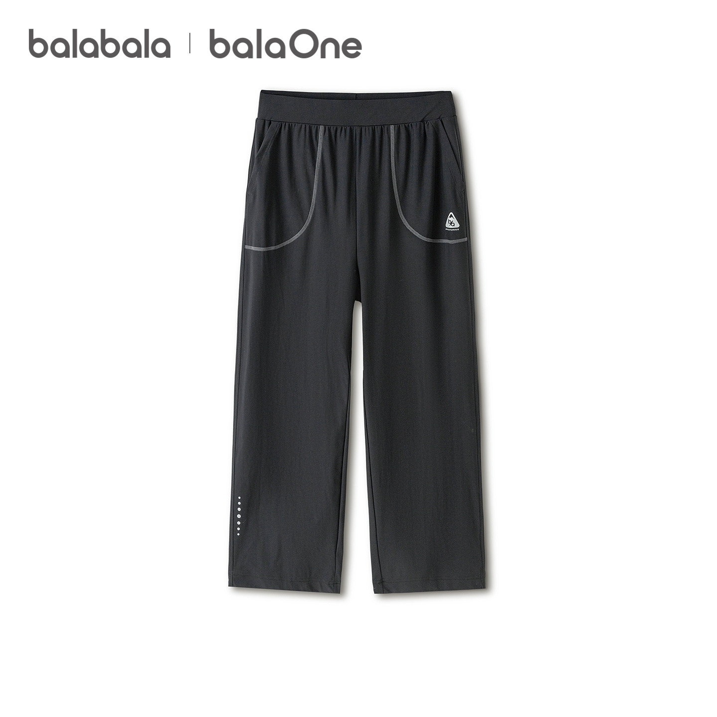 【balaOne】巴拉巴拉童装儿童裤子