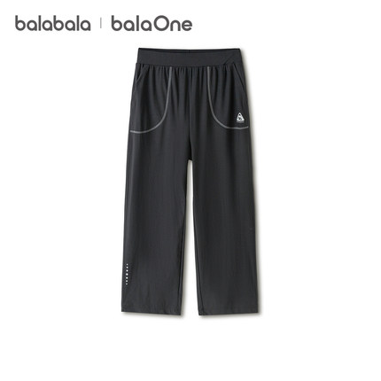 【balaOne】巴拉巴拉童装