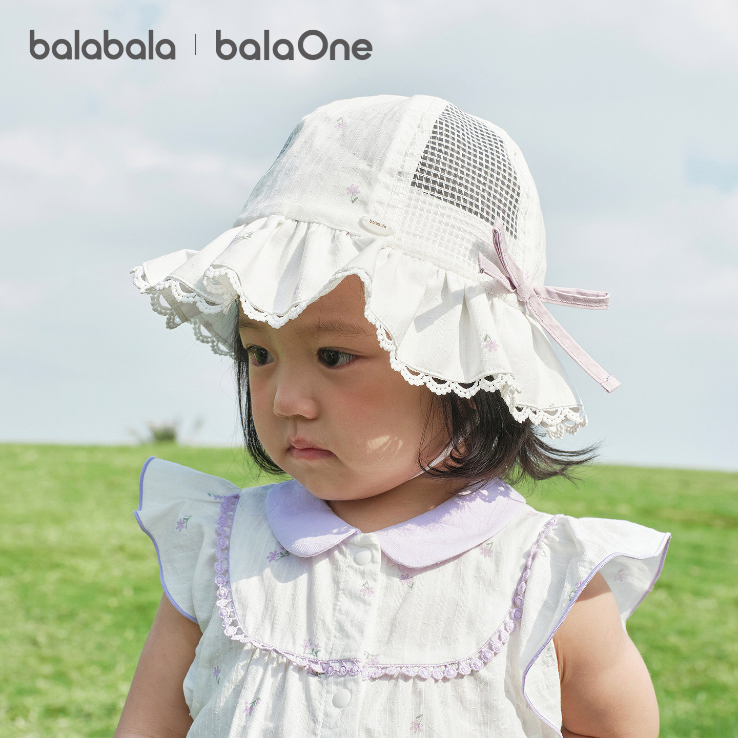 巴拉巴拉女宝宝盆帽2026新款提花防晒帽