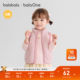 Balabala children's down vest for boys and girls to keep warm