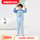 Balabala pajamas suit boys and girls home clothes