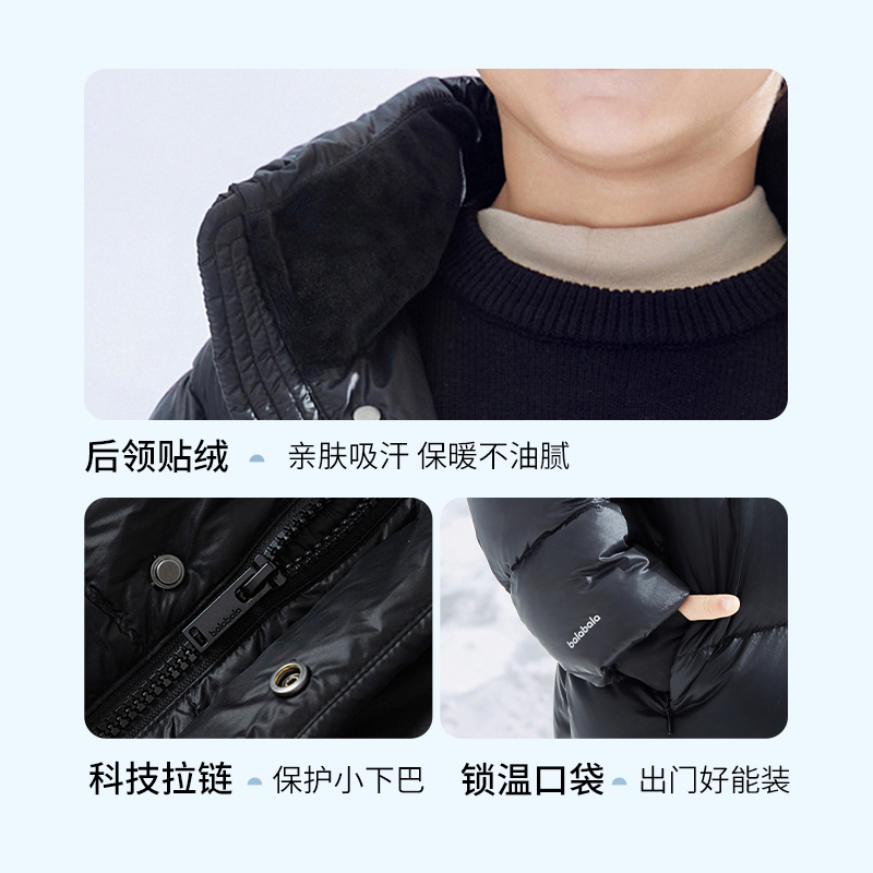 商品详情图片