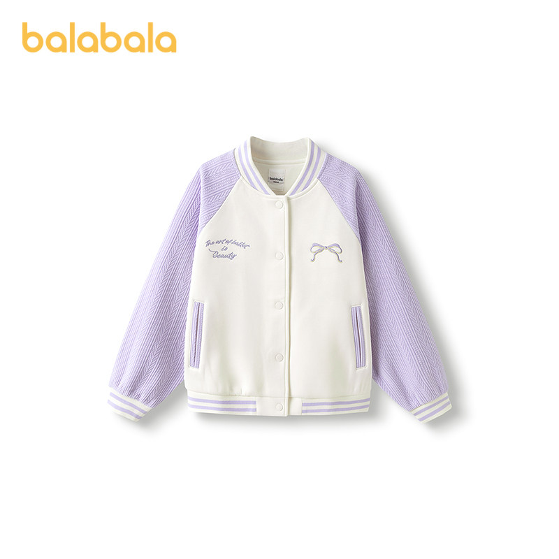 巴拉巴拉童装女童外套儿童2025新款春秋拼色棒球服学院蝴蝶结便服
