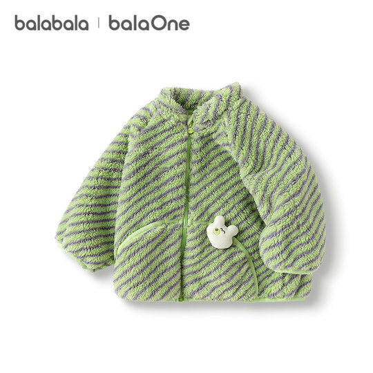 Bala BalaOne jacket coral velvet warm