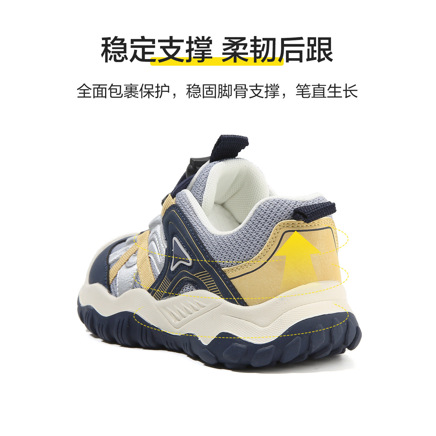图 4