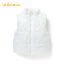 (sky cat U first) Balabala childrens clothes jacket autumn and winter childrens baby waistcoat warm vest net red canon