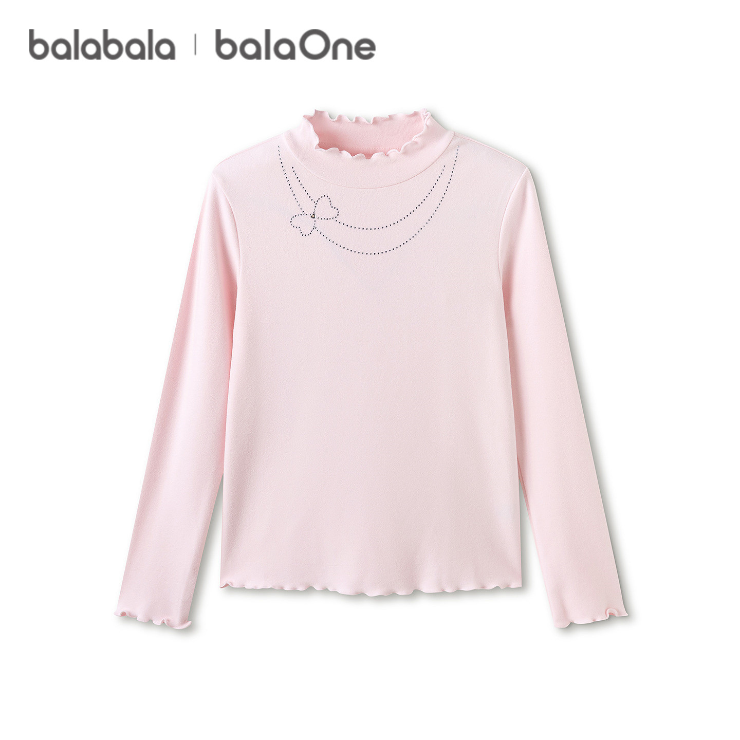 【balaOne】巴拉巴拉童装女童长袖t恤儿童宝宝上衣打底衫内搭秋冬