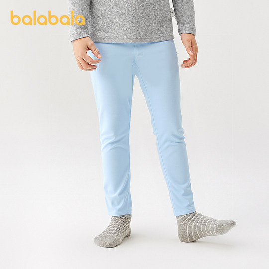 Balabala leggings, men's and women's warm pants two-pack