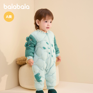 巴拉巴拉童装婴儿羽绒服连体衣宝宝男女童童装保暖造型萌趣时尚萌