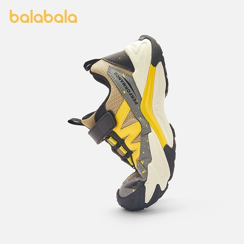 Детская дышащая спортивная обувь для мальчиков, трендовые туфли, осенняя, тренд сезона