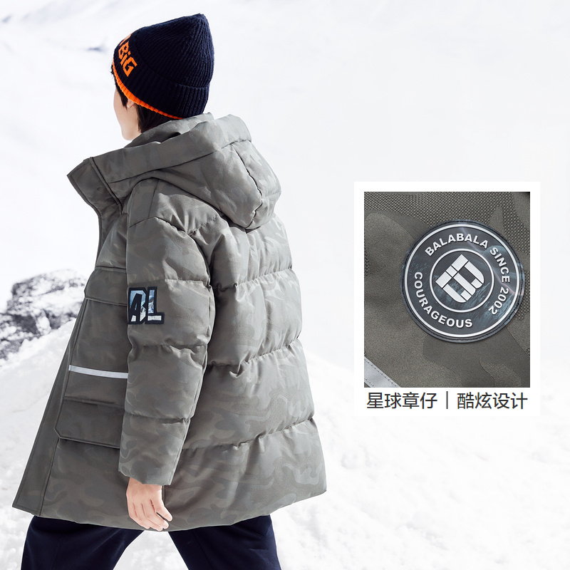 巴拉巴拉童装儿童羽绒服冬季中长款外套加厚保暖男童大童连帽时尚
