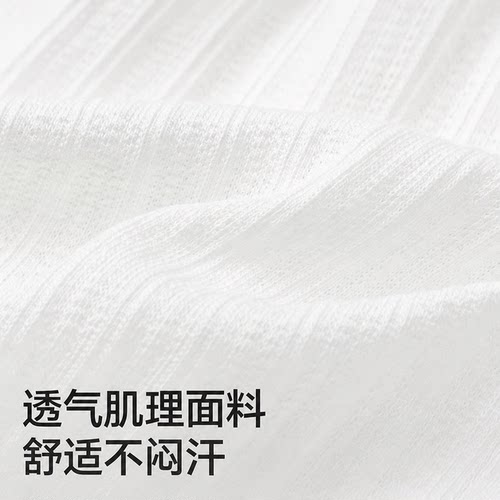 巴拉巴拉童装宝宝裤子婴儿短裤儿童女童2026夏季薄款小童透气甜美 - 图2
