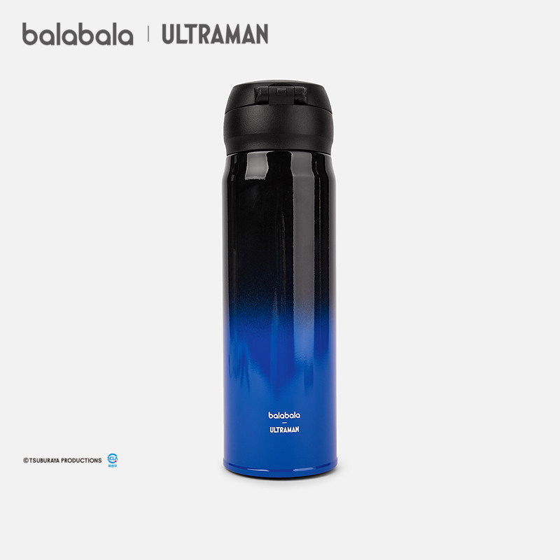 【奥特曼IP】巴拉巴拉儿童保温杯男童直饮杯时尚潮酷便携便携户外,淘宝优惠券,粉丝福利购,淘宝优惠卷