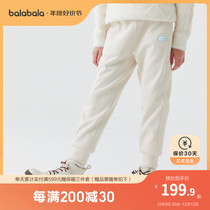 (Mall the same section) Balabala Dress Girl Pants Winter Clothing 2023 CUHK Scout pants Children slow running pants