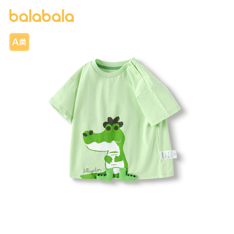 ������������ȫ��ӡ����ͯT��