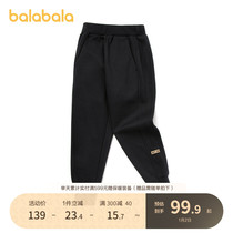 (stores shipping) Balabala childrens clothing Girls plus suede pants autumn winter clothing 2022 new CUHK child long pants