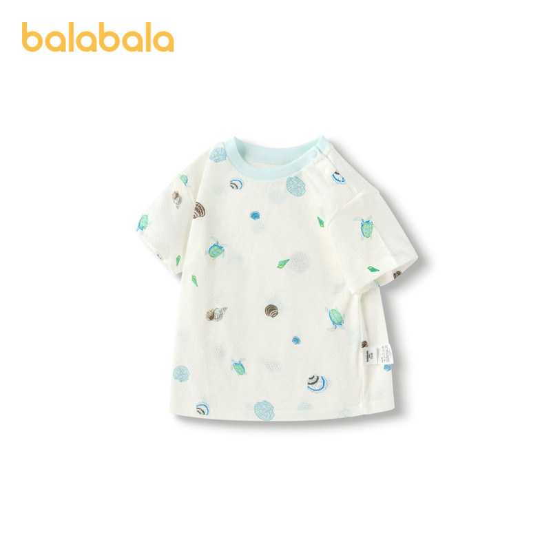 巴拉巴拉婴儿t恤宝宝上衣男童衣服儿童短袖夏装海螺满印柔软透气,淘宝优惠券,粉丝福利购,淘宝优惠卷