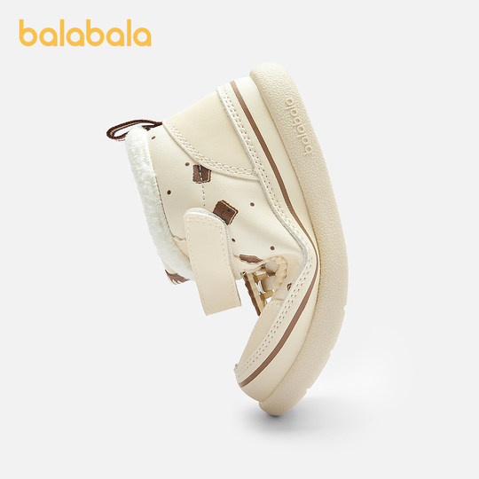 Balabala atmungsaktive Mesh-Sommer-rutschfeste Kleinkindschuhe