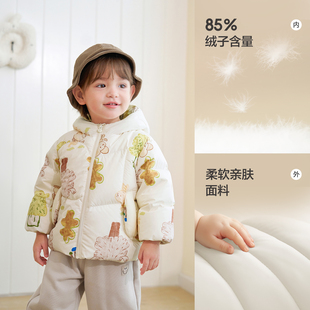 【巴拉巴拉】包包鹅绒拜年服