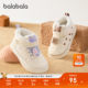 Balabala atmungsaktive Mesh-Sommer-rutschfeste Kleinkindschuhe