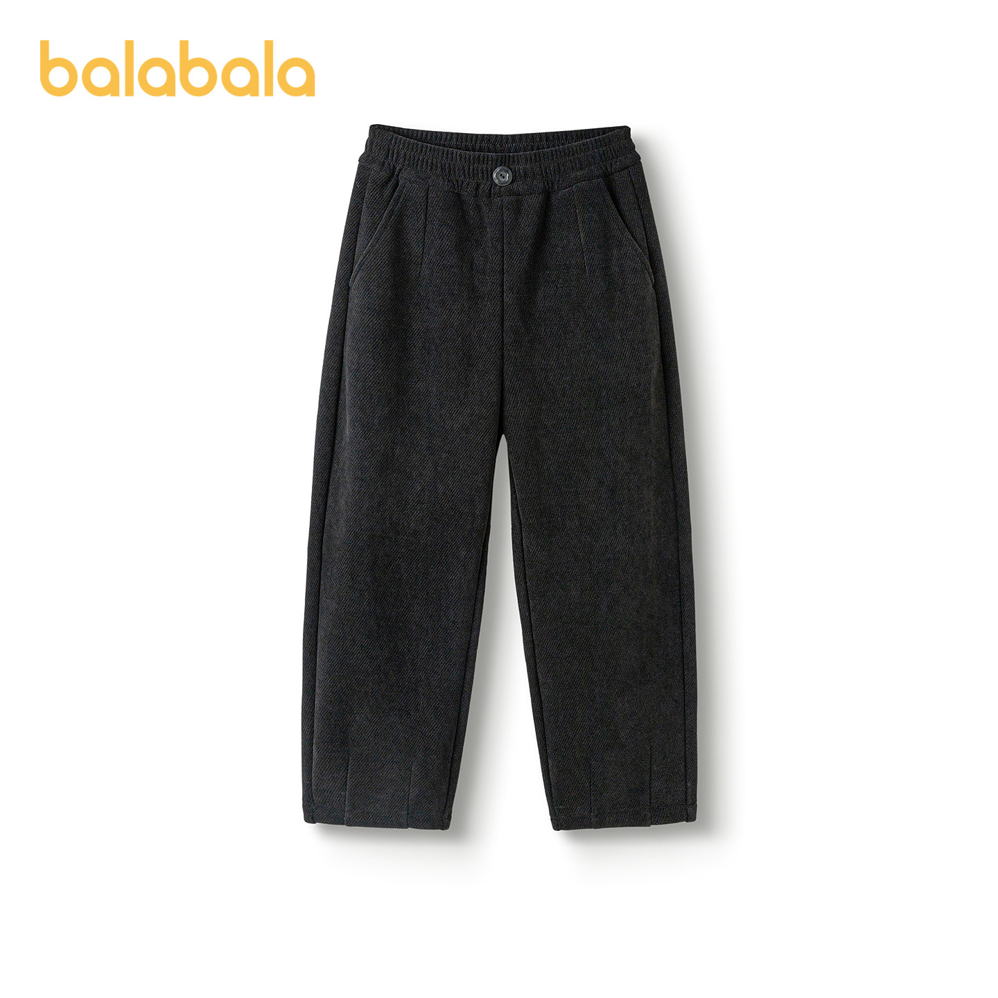 【商场同款】巴拉巴拉童装儿童加绒裤子女童长裤2025冬新款萝卜裤,淘宝优惠券,粉丝福利购,淘宝优惠卷