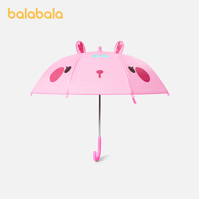 【天猫U先】巴拉巴拉儿童雨伞夏季新款男童女童防紫外线卡通时尚,淘宝优惠券,粉丝福利购,淘宝优惠卷