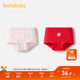 Balabara underwear girls boxer shorts two sets