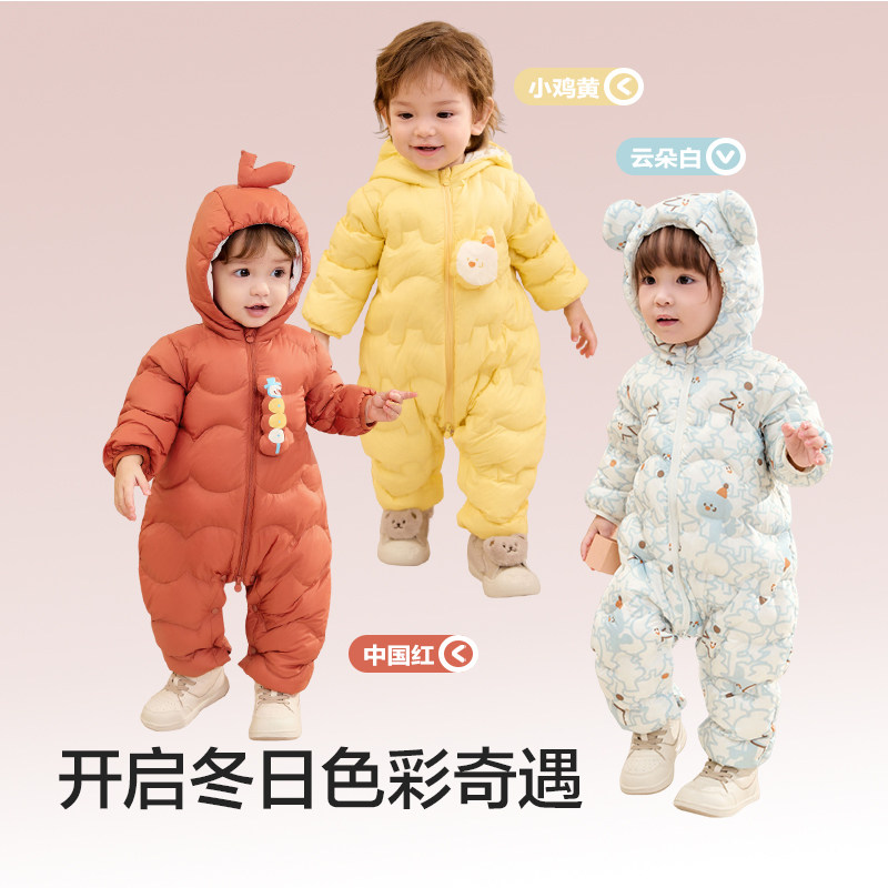 巴拉巴拉童装婴儿连体衣轻薄羽绒服宝宝衣服外出抱衣爬红色拜年服,淘宝优惠券,粉丝福利购,淘宝优惠卷