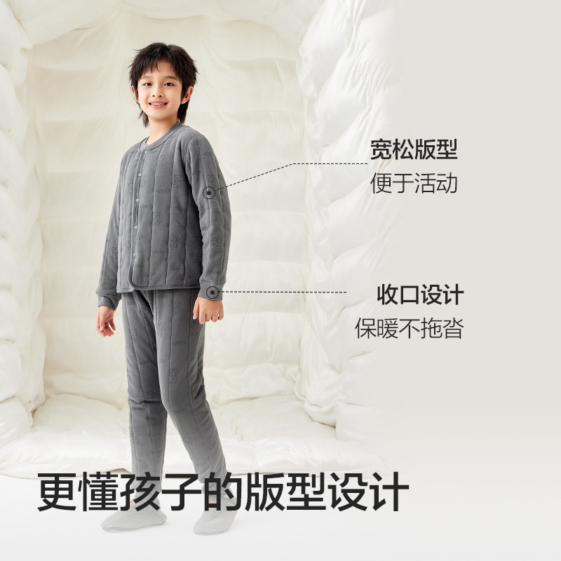 巴拉巴拉儿童保暖裤冬季加厚男童打底裤女童裤子校服神器内穿御寒,淘宝优惠券,粉丝福利购,淘宝优惠卷