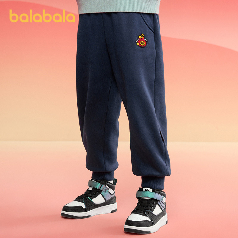 巴拉巴拉童装儿童裤子加绒男童长裤女童宝宝秋冬2025新红色拜年服,淘宝优惠券,粉丝福利购,淘宝优惠卷