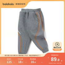 Bala Bala Boy Clothing Baby Pants Autumn Winter Children Add Suede Casual Pants Foreign Air Thickened Warm Boy Long Pants Tide