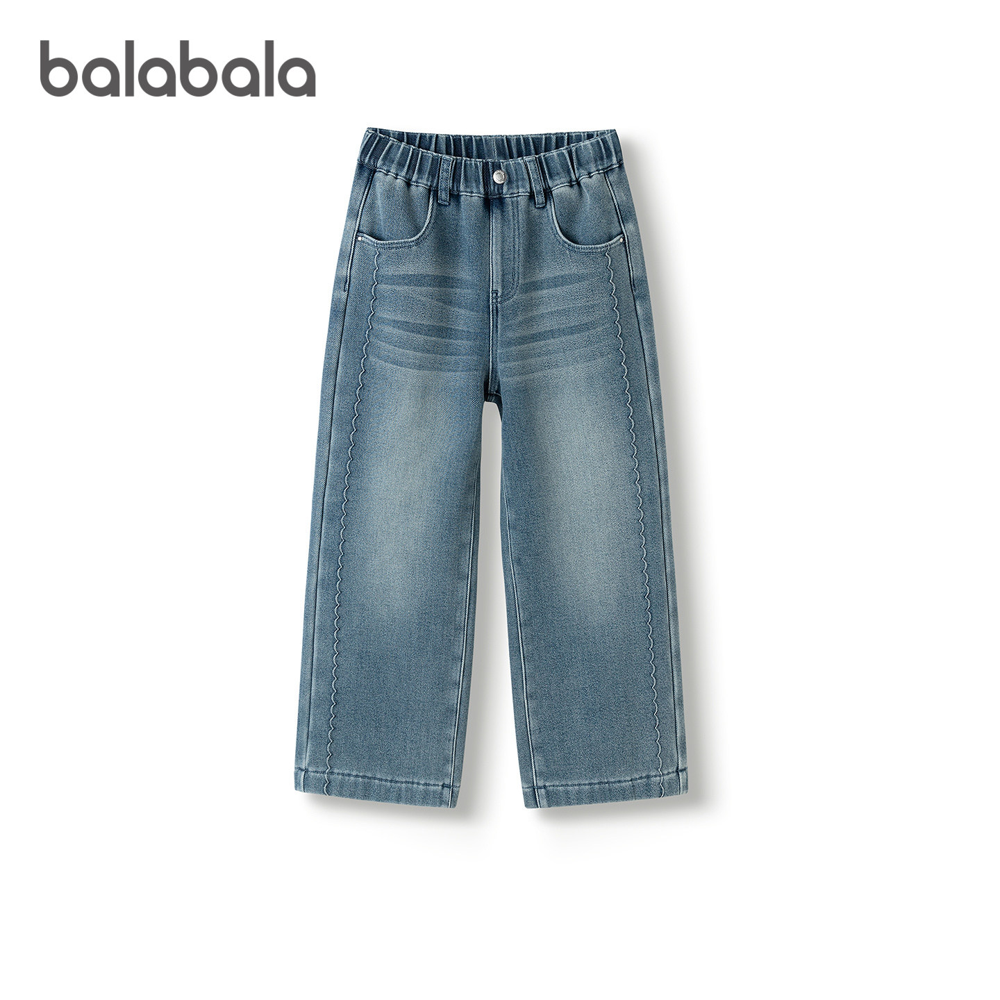 【商场同款】巴拉巴拉童装女裤子儿童牛仔裤2025冬新款加绒直筒裤,淘宝优惠券,粉丝福利购,淘宝优惠卷