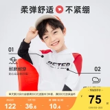 巴拉巴拉 Детская осенняя толстовка для мальчиков, спортивный лонгслив с капюшоном, детская одежда, подходит для подростков