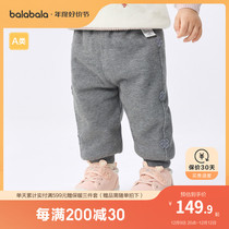 (Mall the same section) Balabala baby long pants girl winter clothing 2023 new autumn winter sports casual pants tide