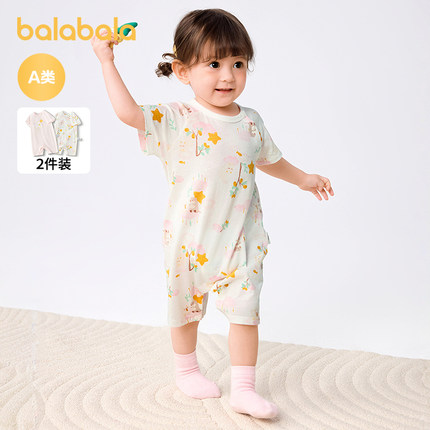 巴拉巴拉童装宝宝连体衣新生婴儿