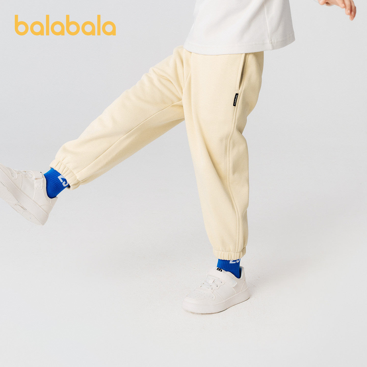 巴拉巴拉童装儿童裤子男童长裤女童秋冬加绒保暖休闲时尚洋气运动,淘宝优惠券,粉丝福利购,淘宝优惠卷