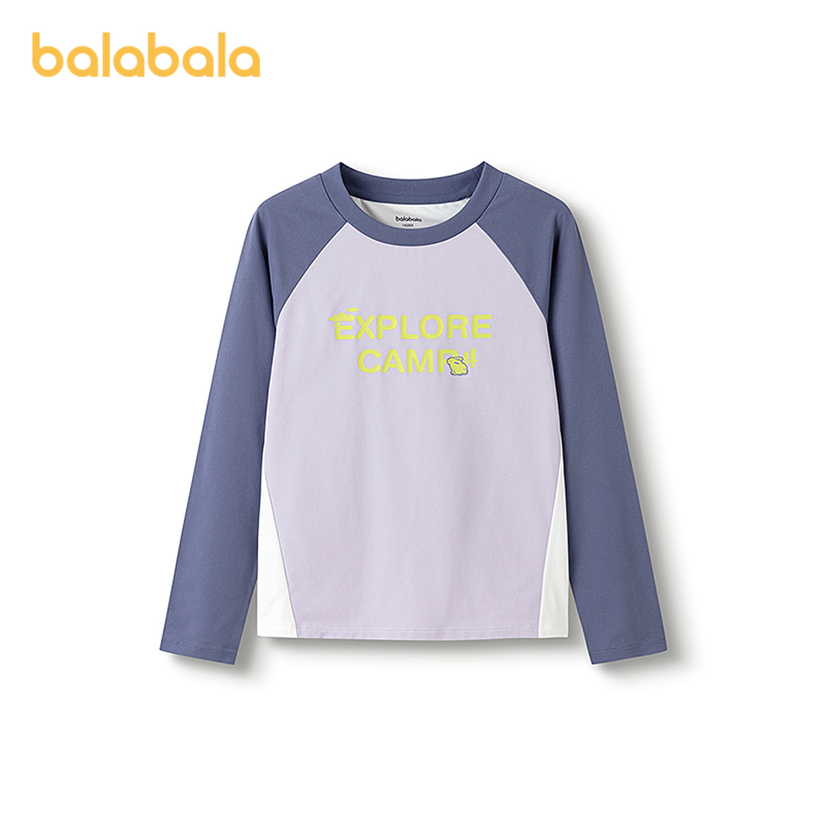 巴拉巴拉女童长袖t恤儿童2025新款秋装内搭速干上衣