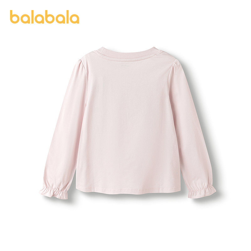 巴拉巴拉女童长袖t恤儿童2025新款秋装内搭速干上衣,淘宝优惠券,粉丝福利购,淘宝优惠卷